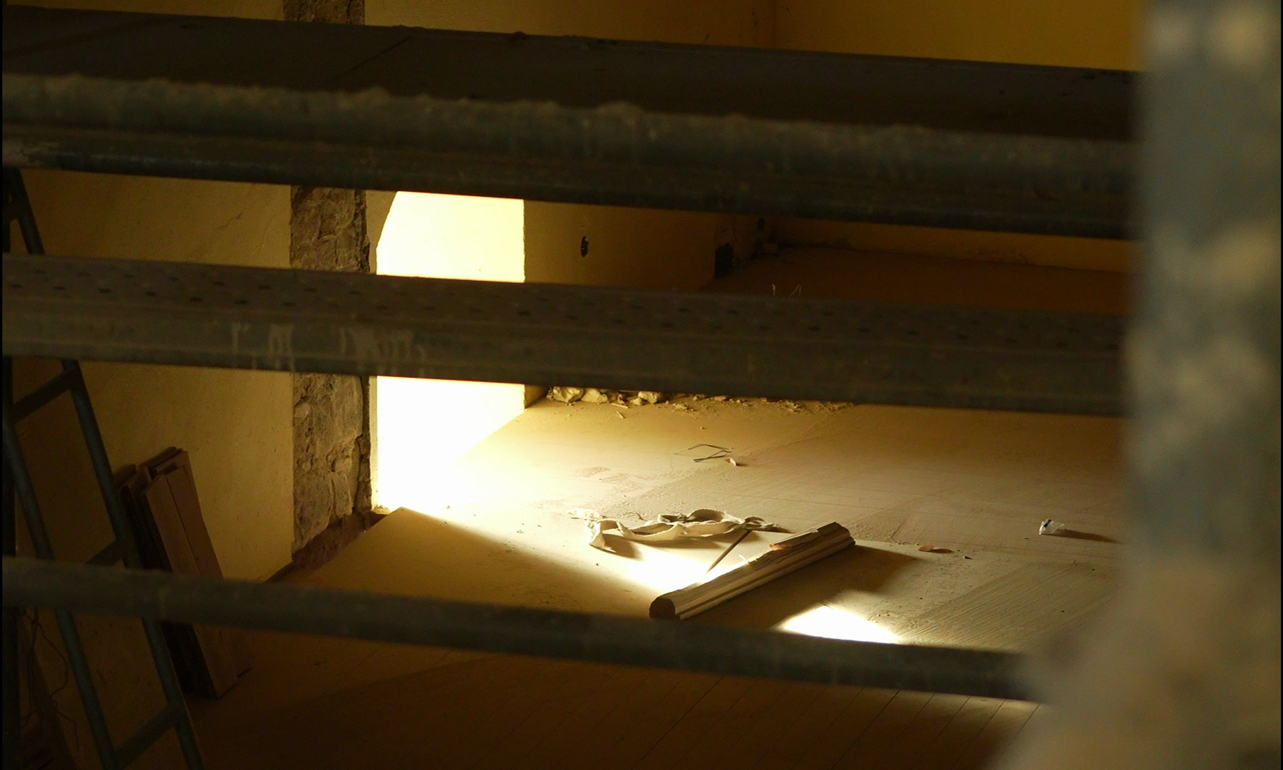 vlcsnap-2025-09-08-23h23m18s546